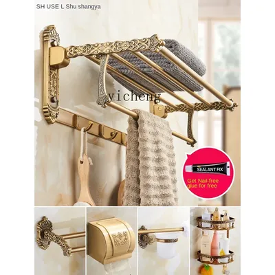 Aluminum Towel Rack Set Bathroom Rack Bathroom Pendant Wall Hanging