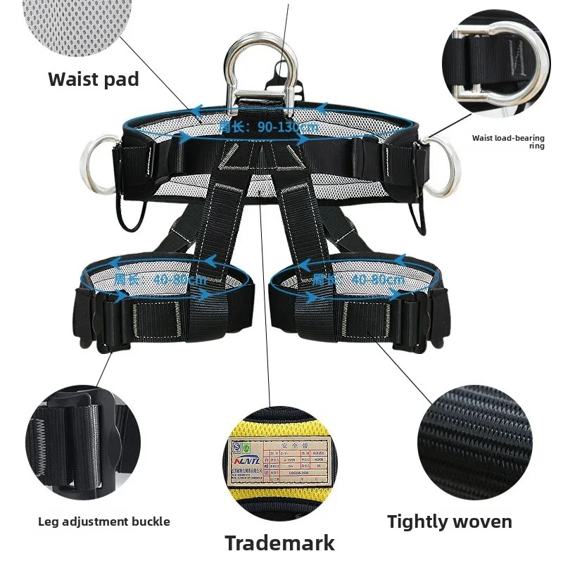 Camping Sicherheitsgurt 25KN Outdoor Klettern Outdoor Erweitern Training Halbkörpergurt Schutzzubehör Überlebensausrüstung Image