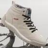 Modische, vielseitige neue Herbst-Winter-Herrenschuhe, lässig, bequem, warme Schneestiefel, minimalistische Anti-Rutsch-Schuhe für den Außenbereich
