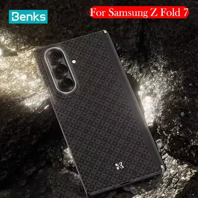 Benks Kohlefaser-Hülle für Samsung Z Fold 7, Kevlar Wireless Charging Back Cover Case für SAMSUNG Z FOLD 7