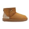 Schlupfboots KANGAROOS "K-UW BROOME", Damen, Gr. 42, braun (tan), Textil, sportlich, Schuhe