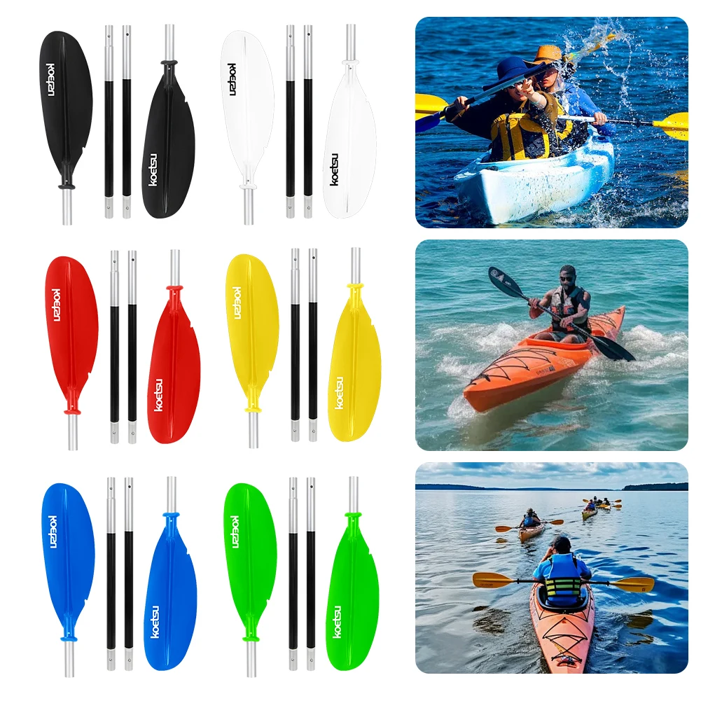 4-section Sup Paddle Board Aluminum Alloy Double-head Paddle multi-purpose Detachable Kayak Paddle Stand Up Surfing Oars colored