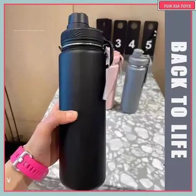 New 710ml Insulated Water Cup Sports Bottle Water Bottles Stainless Steel Pure Titanium Vacuum Portable Leakproof Outdoor Cup