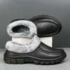 Männer Hausschuhe Chef Schuhe Winter Warme Plüsch Hausschuhe Männer Nicht-slip Öl-beständig Küche Schuhe Plus Größe Arbeit schuhe EVA Sandalen 48