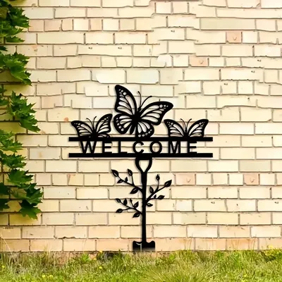 1pc Butterfly Silhouette Decorative Garden Sign With Stakes, Welcome Sign Ground Insert Garden Decor, Outdoor Home Decor, Insert
