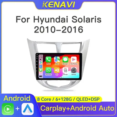 2 Din Android Car Stereo Radio For Hyundai Solaris Accent 2010-2016 Multimedia Player Navigation GPS Carplay Autoradio Head Unit