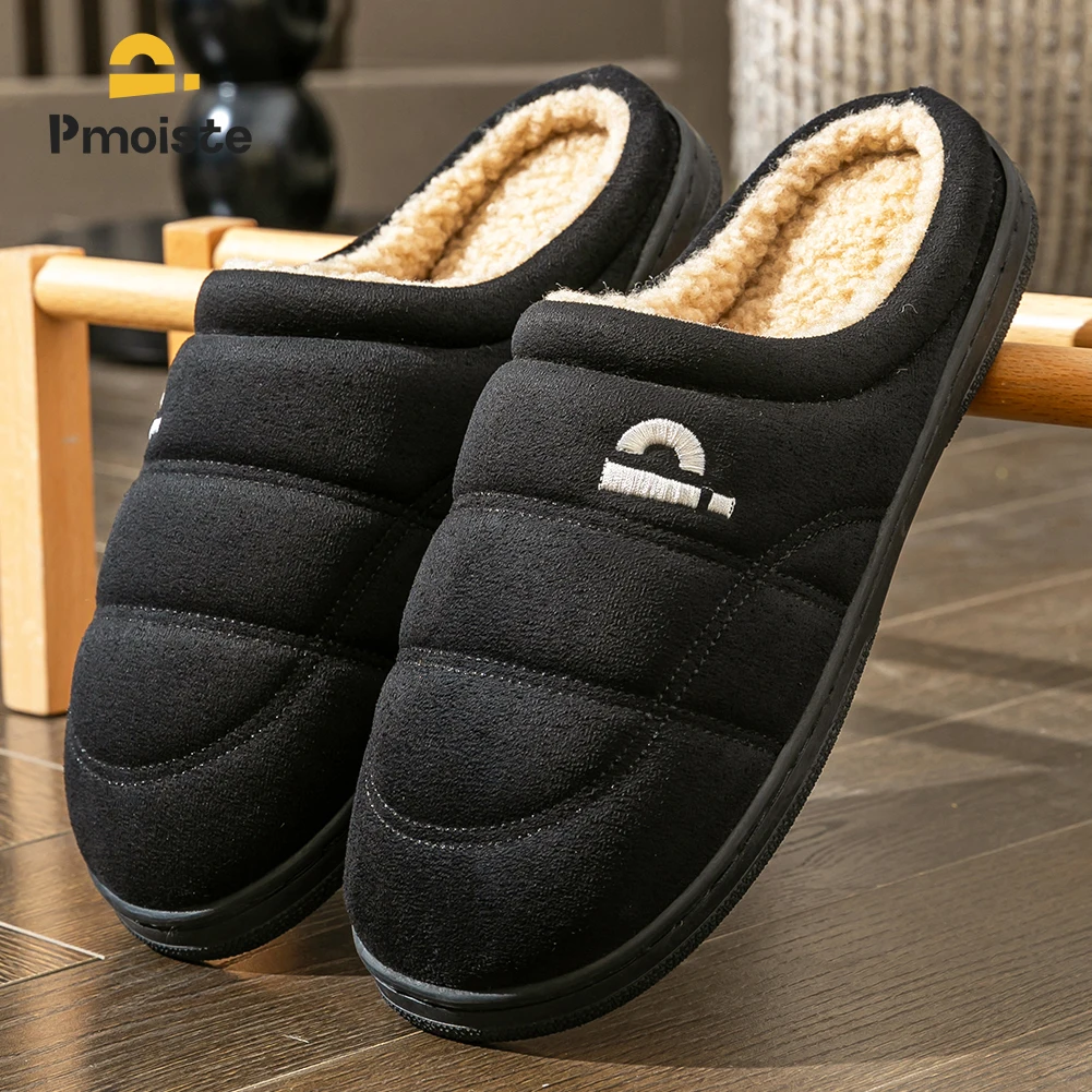 Wildleder-Plateau-Hausschuhe für Herren, TPR-Sohle, Memory-Schaum, warmes, weiches Kissen, rutschfestes Streifen-Design, bequeme Hausschuhe für den Innenbereich Image