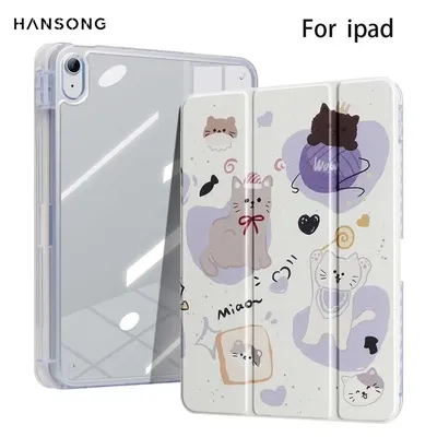 3-fold Case with Pencil Holder For 2025 iPad Air 11 Case iPad 10th Gen 11th A16 Cover Gen iPad Pro11 4 5 10.9in 12.9 M2 M3 M4