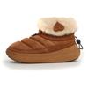 Flower Mountain - Women's Fami Mid - Winterschuhe 39 | EU 39 braun