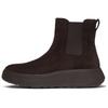 Plateaustiefelette FITFLOP "F-MODE", Damen, Gr. 41, braun (dunkelbraun), Veloursleder, elegant, Schuhe, Boots, Chunky Boot mit Plateausohle