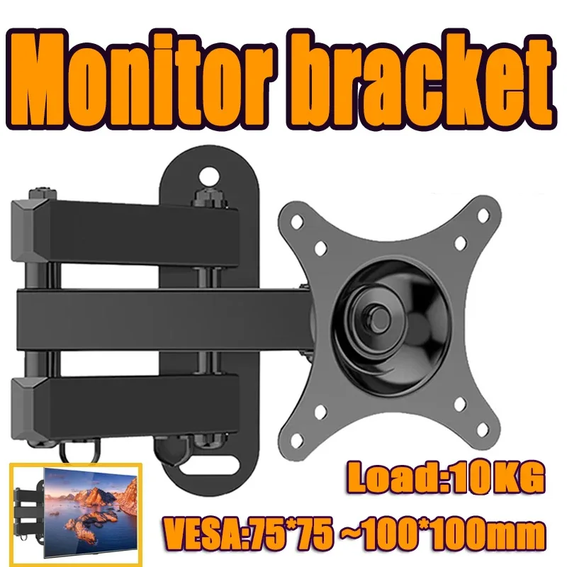 Verstellbare TV-Halterungen, Wandhalterung, unterstützt 10–24 Zoll LED/LCD-Fernseher, fasst bis zu 10 kg, VESA 100 x 100, TV-Ständer für den Heimgebrauch