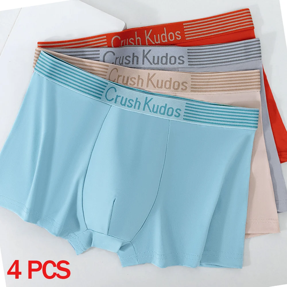 4Pcs Boxer Shorts männer Unterwäsche Eis Seide Unterhose Sexy Höschen 3A Antibakterielle Atmungsaktive Elastische Dessous Plus Größe L-4XL Image