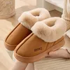 Winter Flauschigen Stiefeletten Weibliche Luxus Designer Frau Schuhe Elegante Plüsch frauen Hausschuhe Hause Fuzzy Pelz Rutschen Schnee Booties