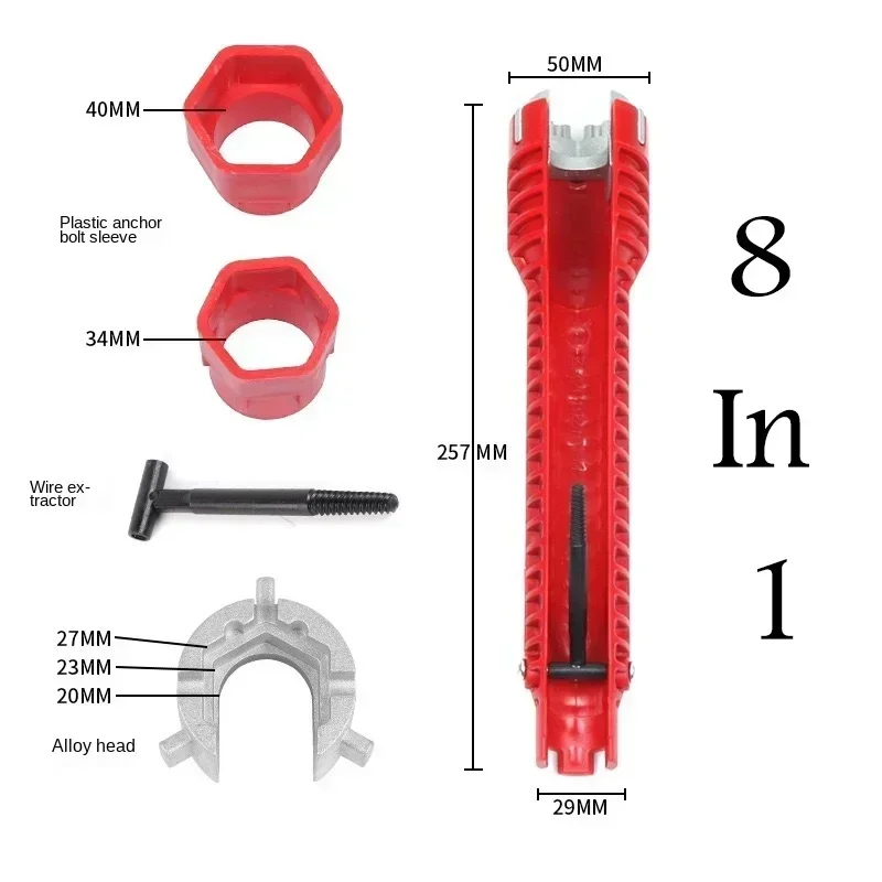 5/8 in-1 Schraubenschlüssel, Mutternentferner für Waschbecken, rutschfeste Flume-Buchse, Handreparatur, Badezimmer-Wasserhahn-Baugruppe, Sanitär-Installation, Handwerkzeug
