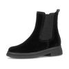 Chelseaboots GABOR, Damen, Gr. 40, schwarz, Veloursleder, unifarben, Schuhe, Blockabsatz, Businessschuh mit Best Fitting-Ausstattung, G-Weite