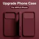 Per iPhone 17 Pro Max Custodia per telefono di aggiornamento per iPhone 11 12 13 14 15 16 Pro Max Plus Air Custodie Cover antiurto Accessori