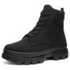 Schnürboots ARA "MOOD", Damen, Gr. 7 (40,5), schwarz, Textil, casual, Schuhe, Winterboots, Snowboots mit Gore-Tex