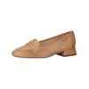 Slipper PETER KAISER "Peter Kaiser Slipper Leder", Damen, Gr. 40, braun (camel), Leder, casual, Schuhe