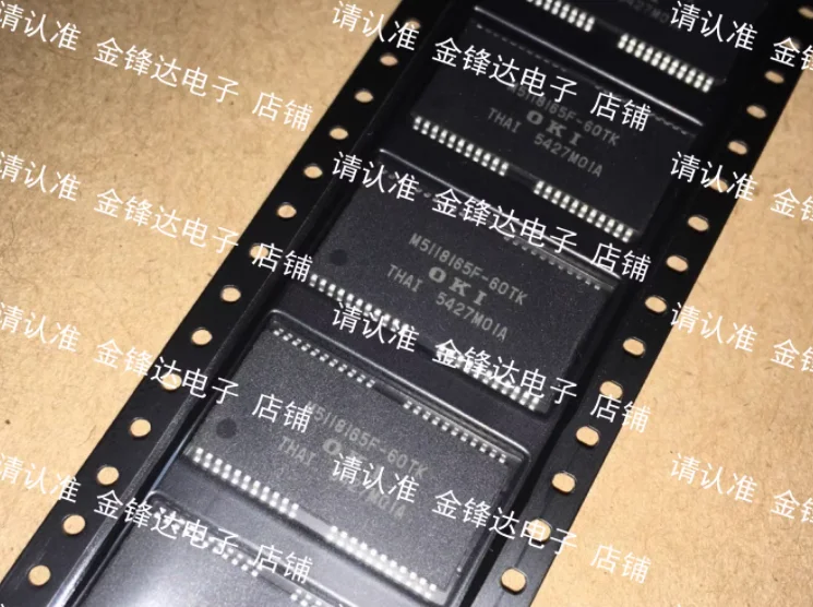 Free Shipping 10PCS/LOT MSM5118165F-60TK M5118165F-60TK MSM5118165F M5118165F TSOP44
