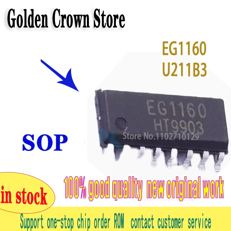 5Pcs/Lot EG1160 SOP-16 chipset New and Original In Stock