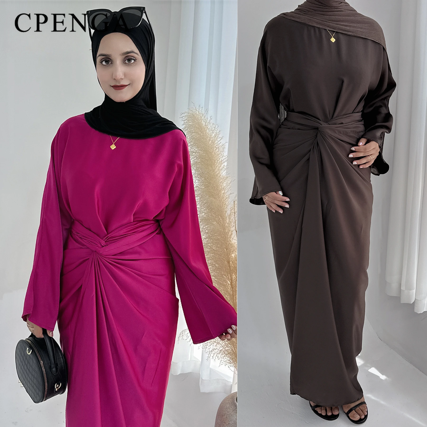Nahost Dubai Abaya Tops und Rock-Sets für muslimische Frauen einfarbig täglich Islam bescheidenes Kleid elegante Damen Robe Image