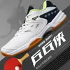 Klassische Marke Professionelle Tischtennis Schuh Top Qualität Große Größe Gym Badminton Schuh Designer Anti Slip Indoor Court Schuh 37-47