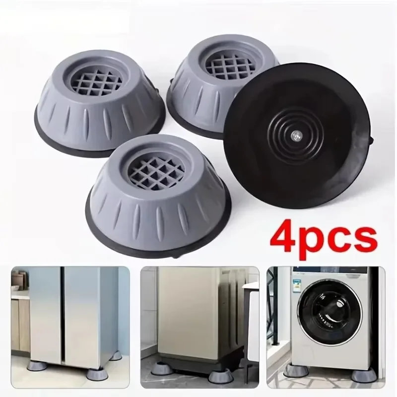 4pcs Shockproof foot pads, anti-slip rubber pads, silent shock absorbers, universal washing machine, refrigerator