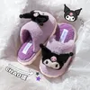 Cartoon Hello Kitty Melody Kuromi Cinnamoroll Herbst Winter Dicke Anti-Rutsch-Hausschuhe Bequeme Home Indoor Schuhe Praktisches Geschenk