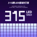 LEOBOG AMG65 Tastiera meccanica con schermo LED TFT 3 modalità RGB Hot Swap Tastiera da gioco Computer personalizzato Accessori per giocatori Regali