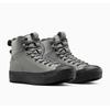Sneakerboots CONVERSE "CHUCK TAYLOR ALL STAR HIKER BOOT", Damen, Gr. 46, sharkskin, sharkskin, schwarz, Synthetik, sportlich, Schuhe, gefüttert, wasserabweisend