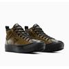 Sneakerboots CONVERSE "CHUCK TAYLOR ALL STAR MALDEN STREET BOOT", Damen, Gr. 42, surplus olive, schwarz, light field surplus, Synthetik, sportlich, Schuhe, gefüttert, wasserabweisend