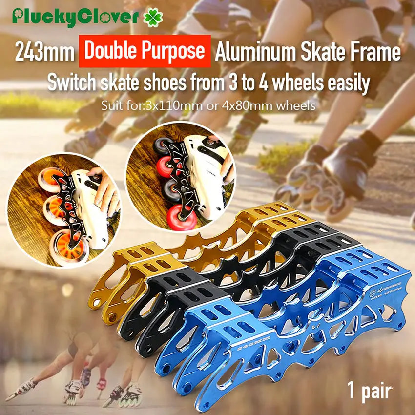 243mm Skate Frame for 3*110mm or 4*80mm Inline Roller Skate Shoes Frame FSK Slalom Skate Rack Speed Skating Base Holder Brackets