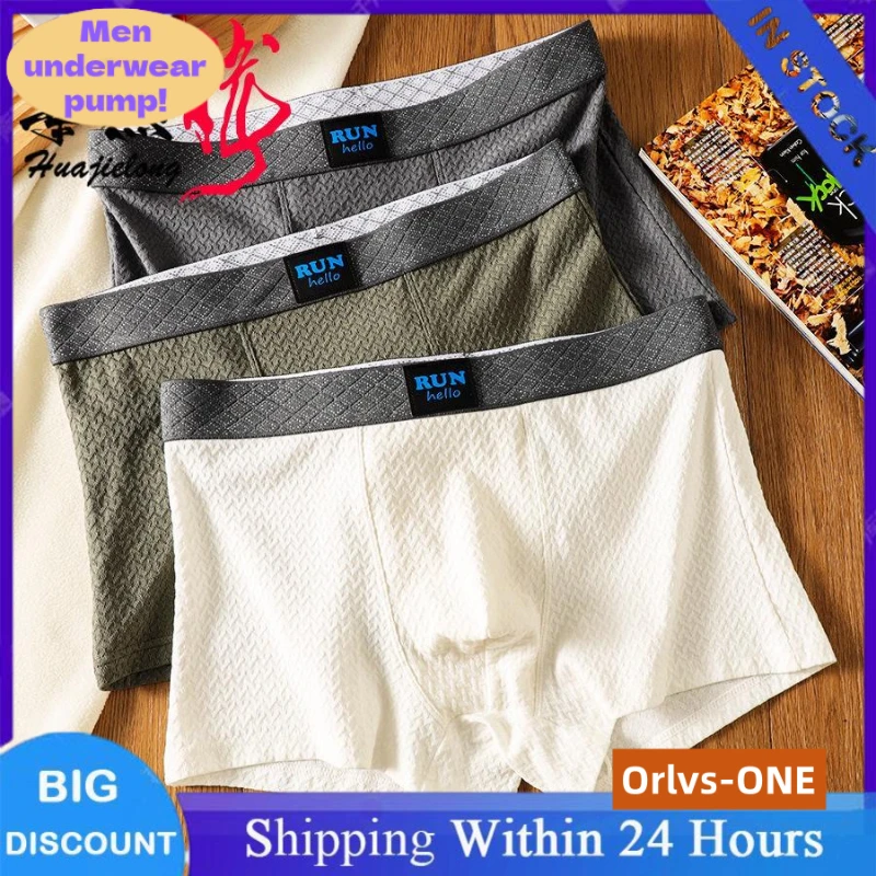 1/3 PCS Neue Herren Höschen Baumwolle Boxer Shorts Mode Atmungs Mittlere Taille Unterwäsche Cueca U Ausbuchtung Beutel Sexy Unterhose homme Image