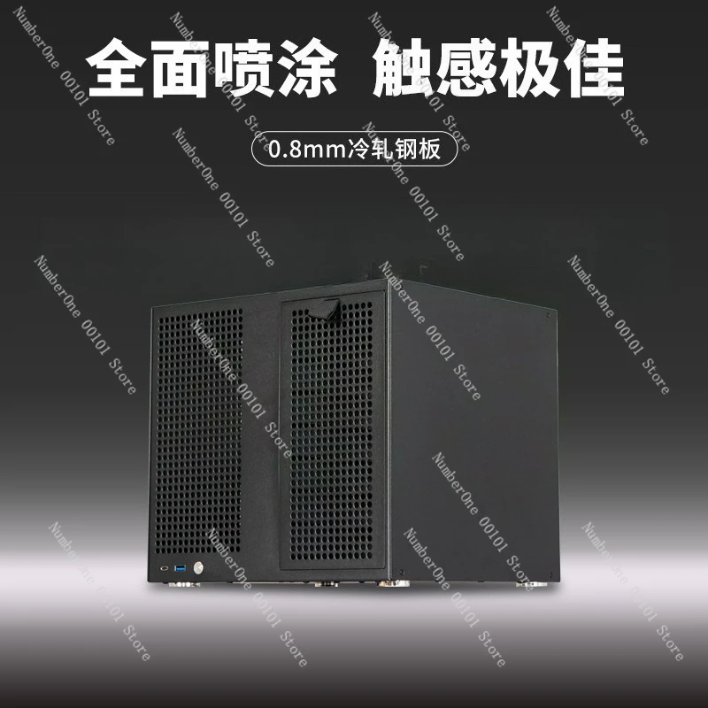 Sagittarius 8-Bay NAS-Gehäuse – unterstützt ATX Power & mATX-Board, PCIe in voller Höhe für Black Synology/Freenas Server