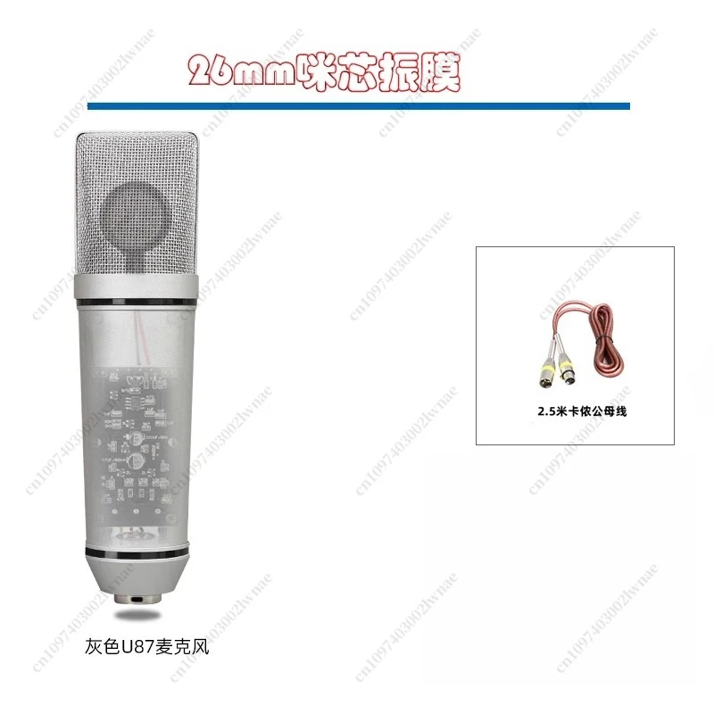 U87 U47 Großmembran-Kondensatormikrofon, TF51, kabelgebundenes 48-V-Live-Aufnahme-Karaoke, 34-mm-Kondensatormikrofon Image
