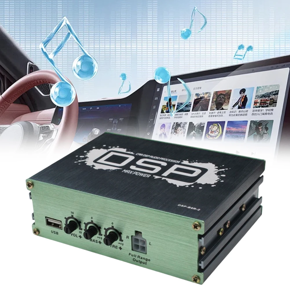 Audio Digital Sound Processor 6-Channel Output DSP Car Equalizer Navigation Sound Quality Enhancement Effect Car Accessories