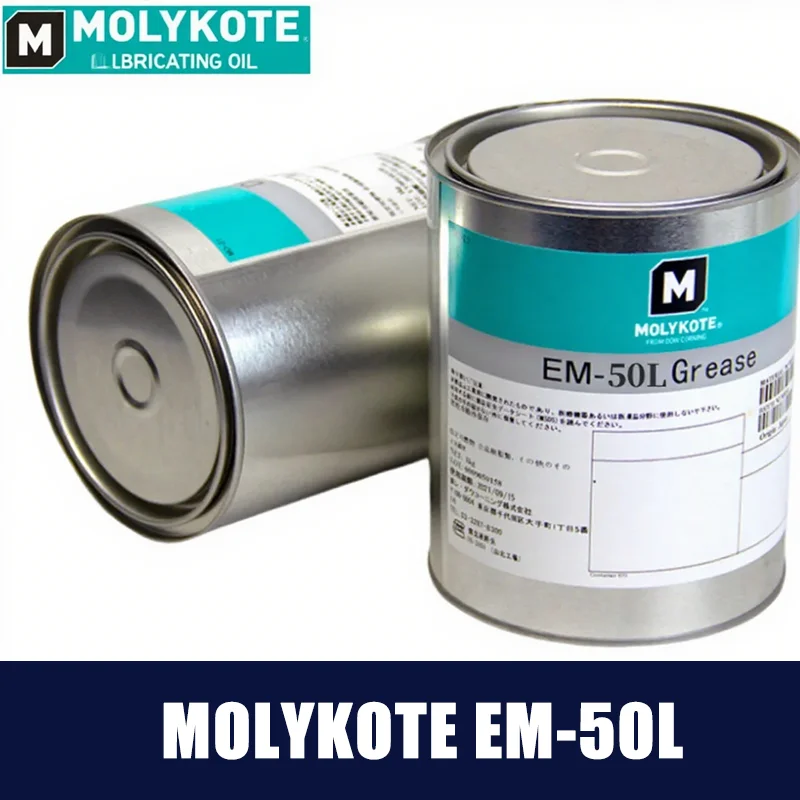 MOLYKOTE EM-50L Dow Corning Fishing Gear Plastic Gear Lubricating Oil Japan Original Product