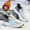 Warme Winter-Sneaker für Herren, Übergröße, Größe 49, 50, 51, lässige Sportschuhe, Wandern, Laufen, wasserdicht, Plüsch/nicht Plüsch, zwei Optionen