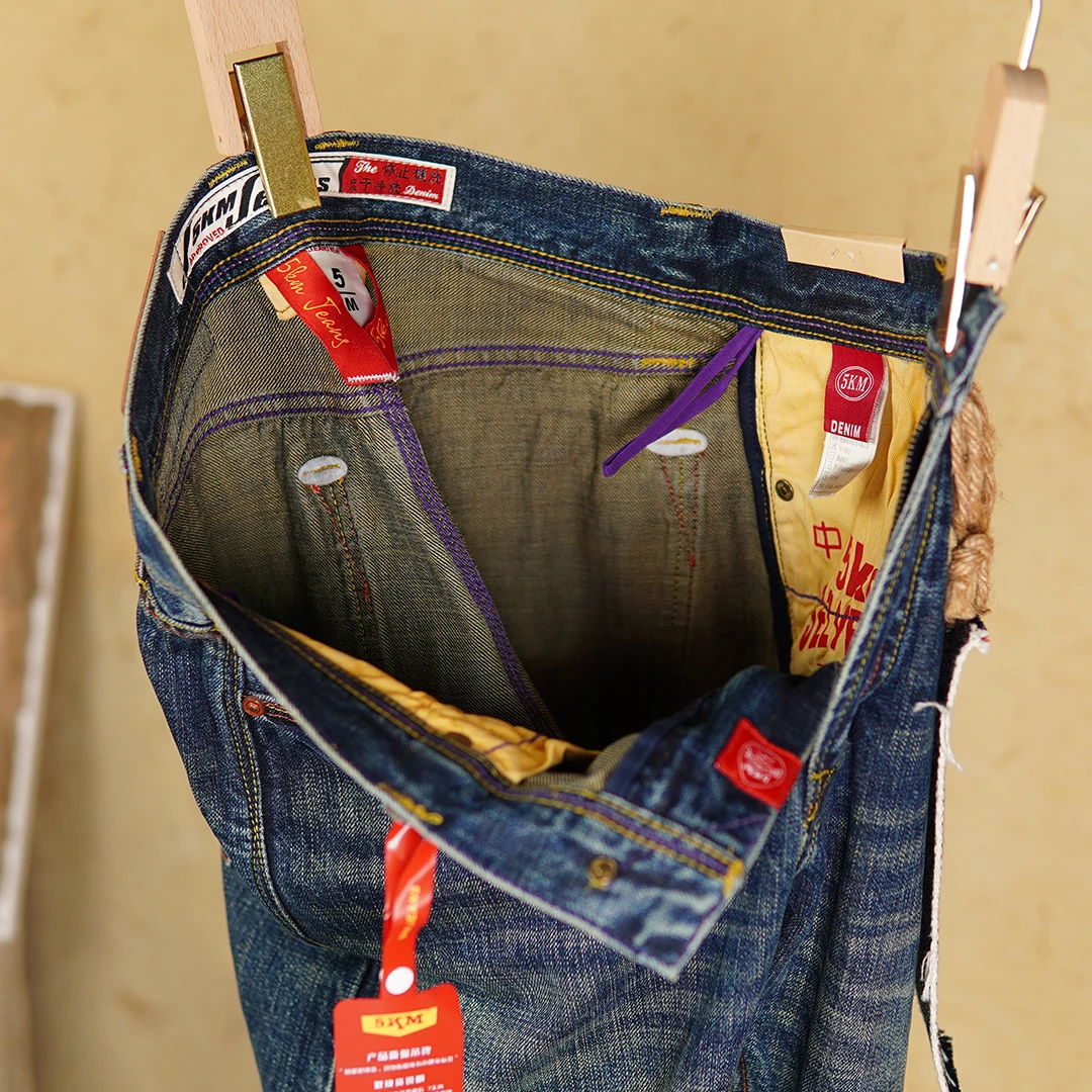 Hochwertiger roter Selvedge-Denim, 15 Unzen, 100 % Baumwolle, Jeans mit geradem Bein für Herren, schwere, gewaschene Herbsthose im amerikanischen Vintage-Stil, 5 km