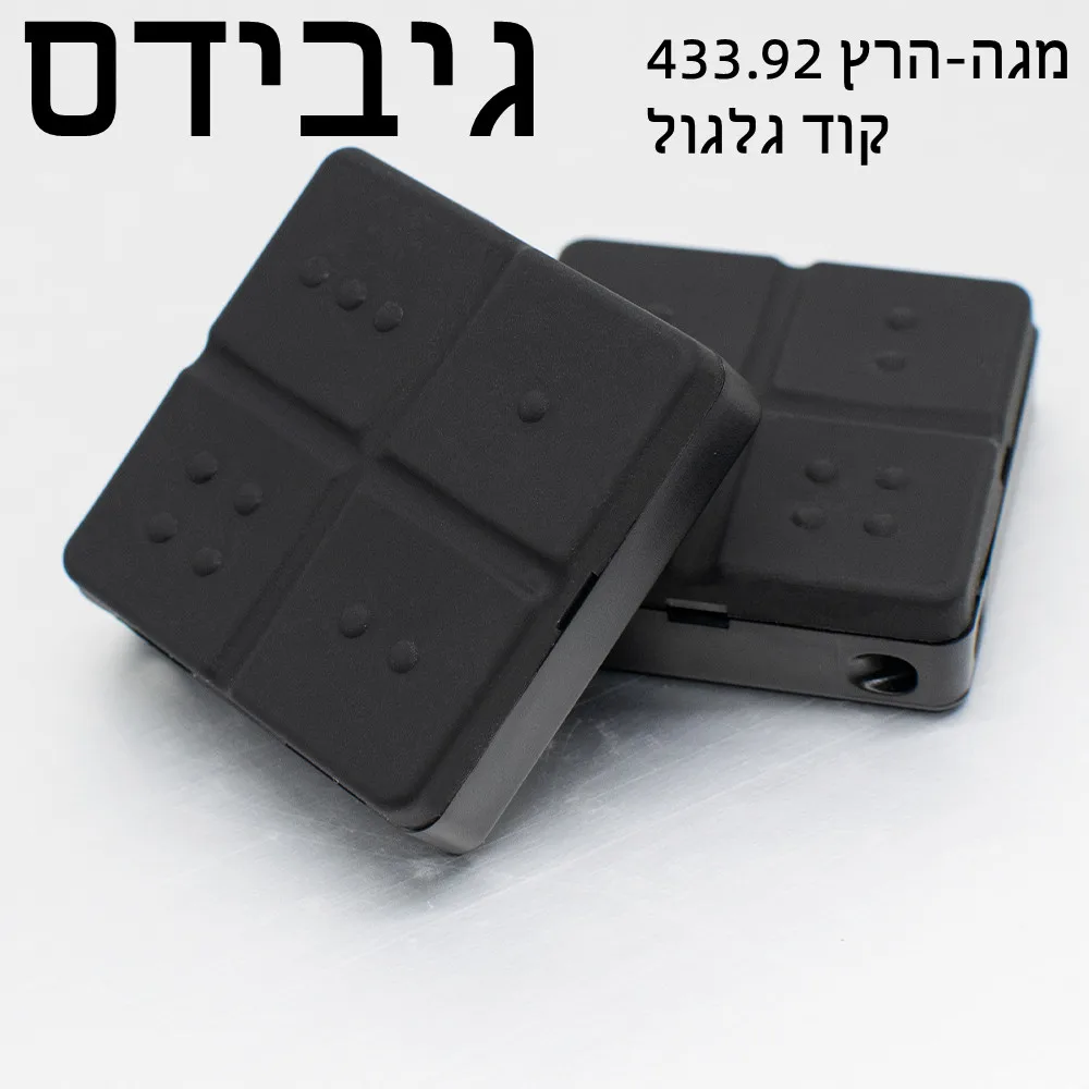 10-1 Stück GIBIDI AU1600 Garagentor-Fernbedienung für AU1810 AU1610 AU01590 DOMINO AU1680 HOLZ 433,92 MHz Torsteuerungsöffner Image