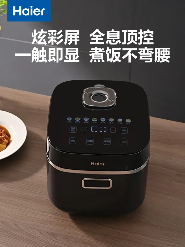 220V 4L Smart Rice Cooker, Non-stick inner pot, Multi-function Rice Cooker, 3-4 People Rice Cooker AK