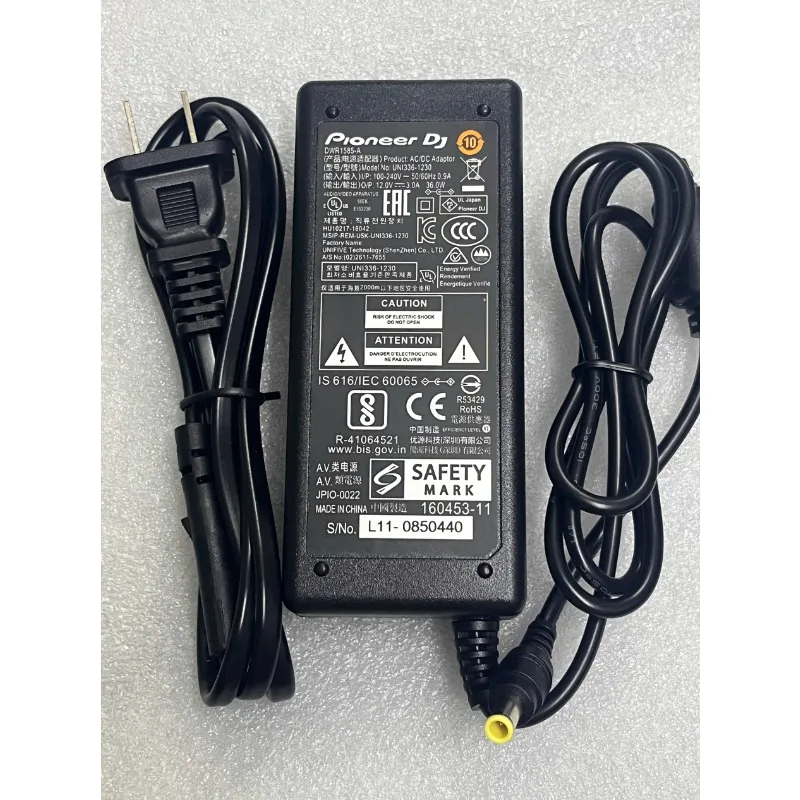 Pioneer Disc-Player ddj1000 SRT 800 SR2 XDJRR Zubehör Netzkabel, speziell für Controller Image