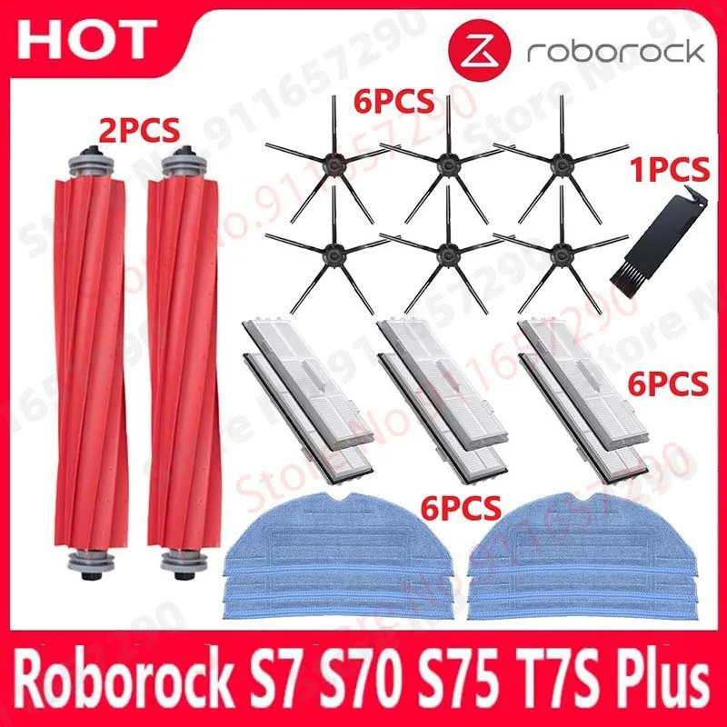Roborock S7 S70 S75 S7Max s7MaxV T7S Plus Hauptseitenbürste Mops Tücher HEPA-Filter-Set Roboter-Staubsauger-Zubehör Image
