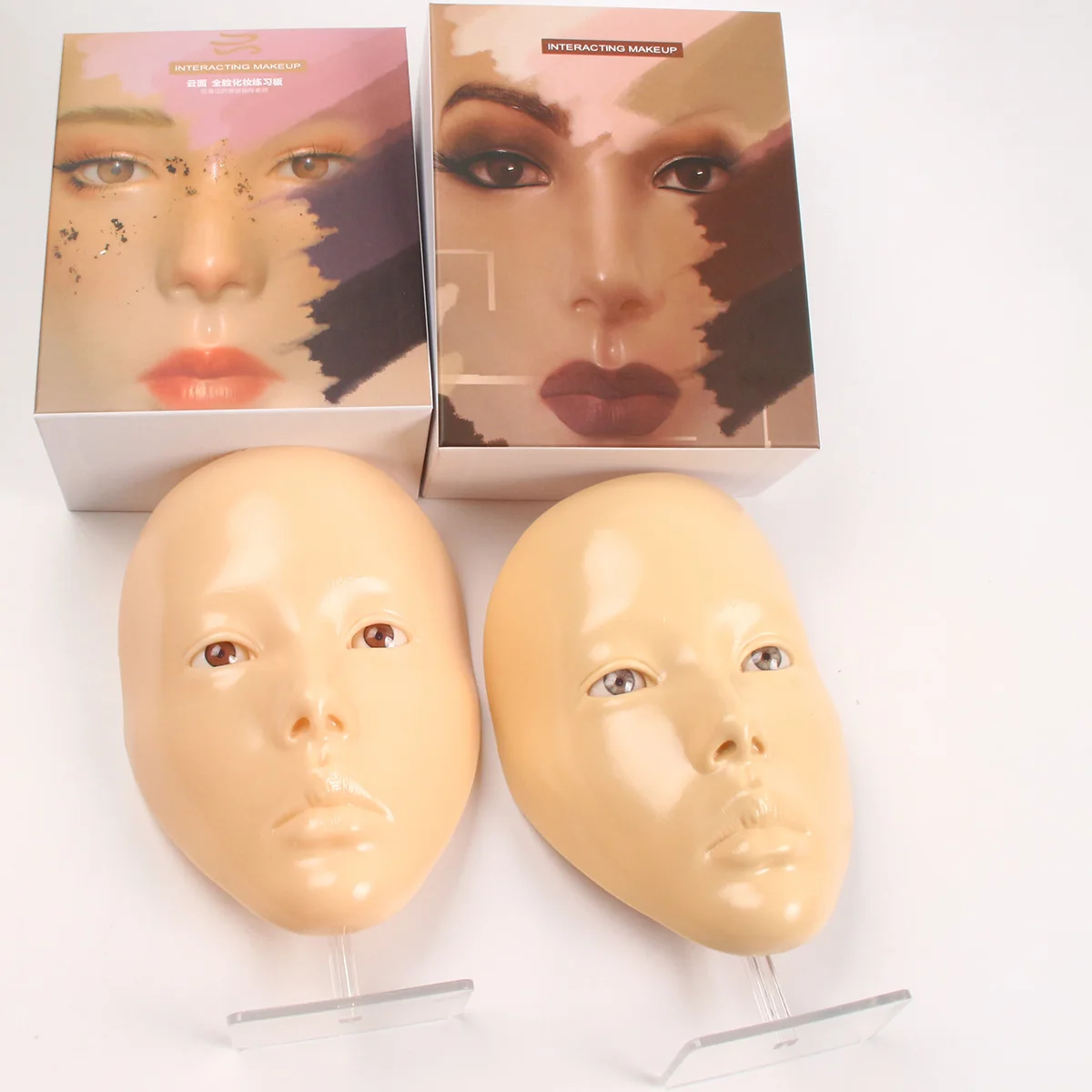 1 Box Full Face wiederverwendbares Makeup Board Silikon-Übungspad für Makeup Beauty Academy Cosmetic (EU- und US-Versionen)