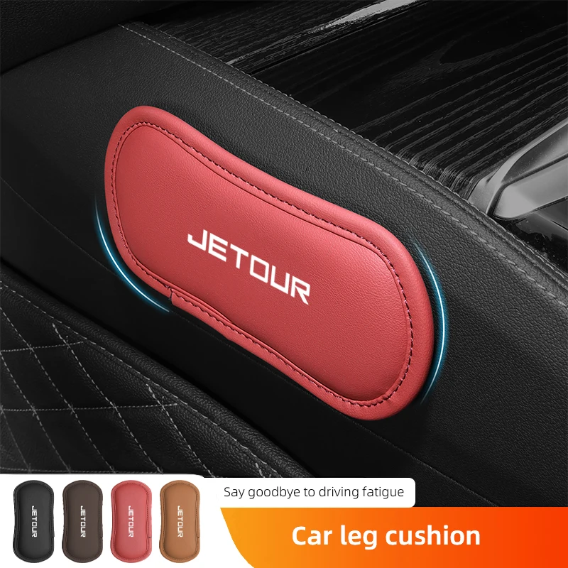 Leder Auto Kissen Kissen Elastische Knie Pad Bein Pad Armlehne Pad Zubehör Für Jetour X70 C-DM X X70S EV T-3 X70M X90 PLUS X95 Image