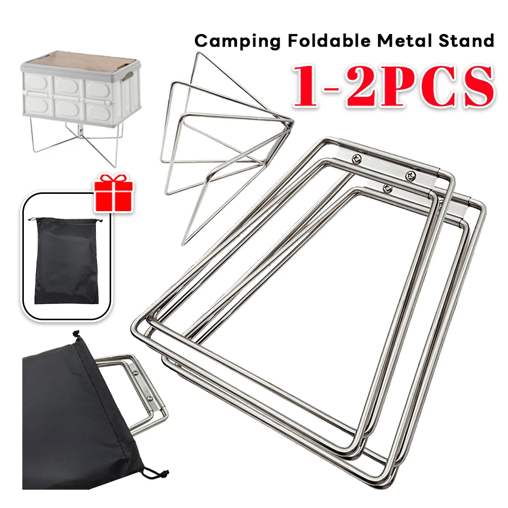 1/2PCS Camping Klapp Kühlbox Stehen Eis Box Stand Regal Aluminium Legierung Kühlen Box Container Halter Outdoor camping Werkzeug Image
