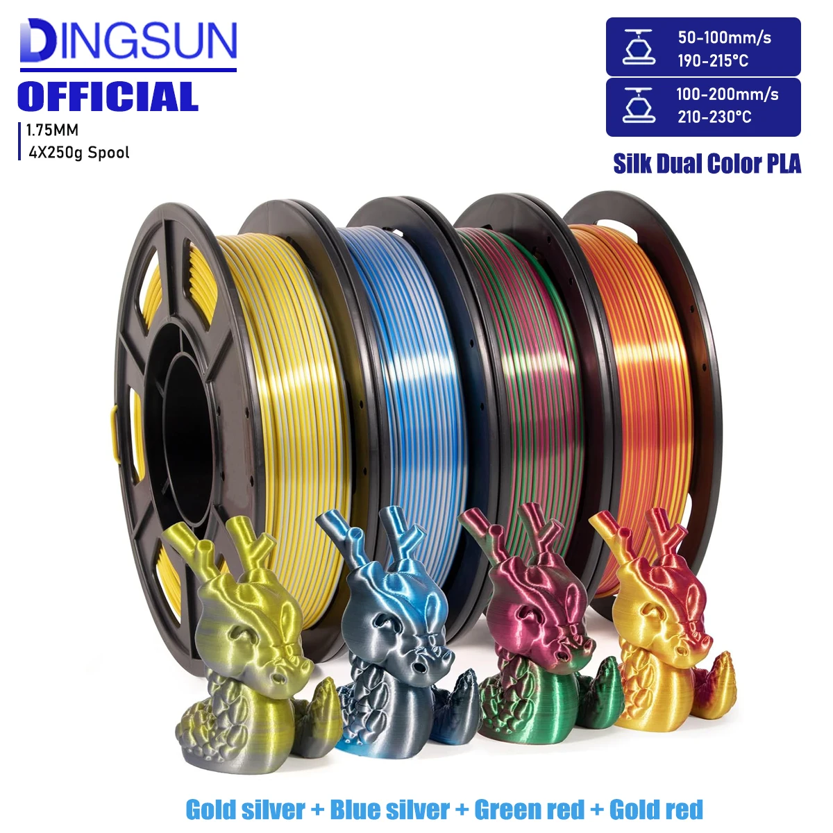 3D-Drucker-Filament, PLA-Filament 1,75 mm Bundle, zweifarbiges Filamentseide PLA, Maßgenauigkeit +/- 0,03 mm, 250 g x 4er-Pack Image