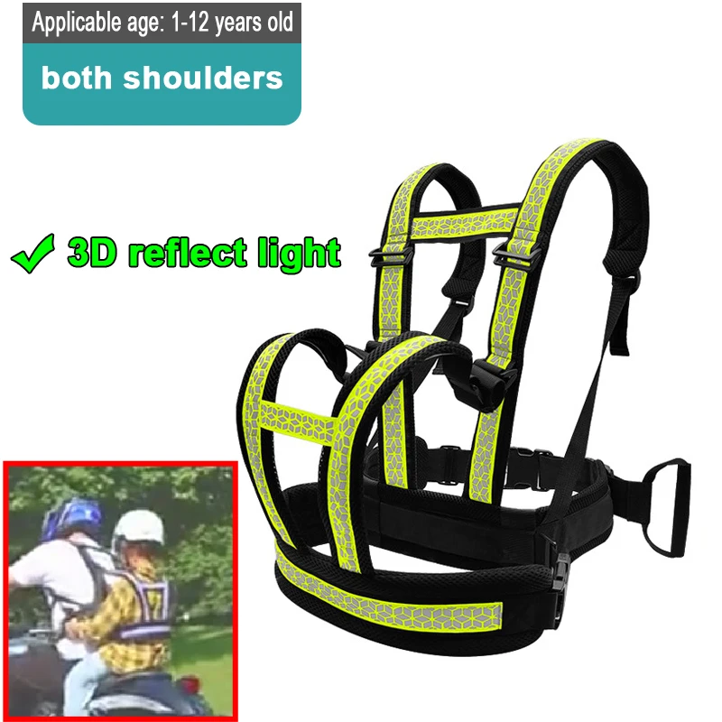 Harnais de sécurité réglable pour moto et vélo électrique, pour enfant, ceinture de sécurité pour passager, épaule, corde de sécurité réfléchissante