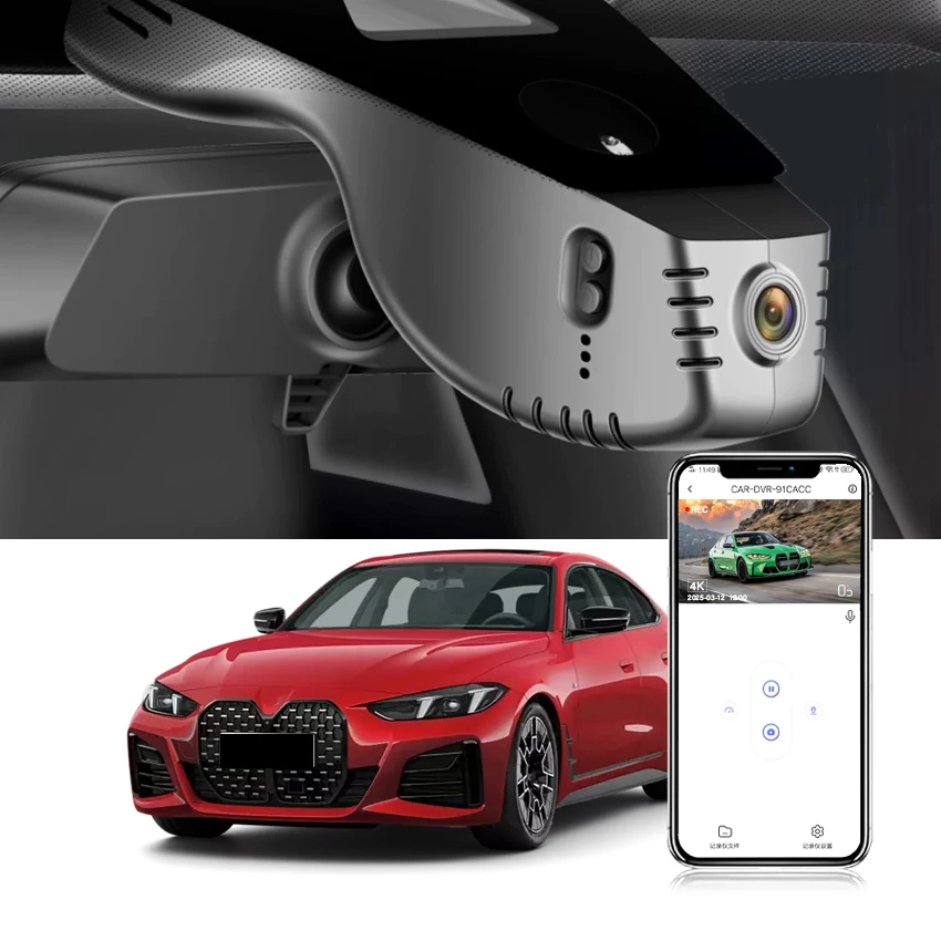 4K Dash Cam für BMW 4er M4 M440i G22 G23 G26 G82 G83 2020-2024, Auto DVR für 8er G14-G16 & M8 F91-F93 2019-2025 Image
