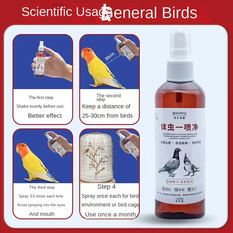Papageien-Insektenschutzmittel, 100 ml, äußeres Insektenspray für Vögel, Taubenfeder, Läuse, Milben, Flöhe und Vogelprodukte Image